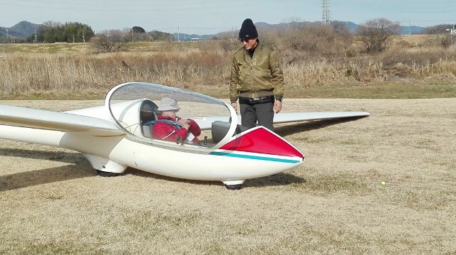 IMG_20190106_130926 (640x359)