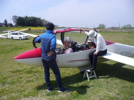 13001115_479358268928022_8630902058931063214_n (450x338)