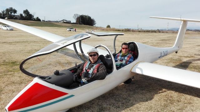 IMG_20190106_105203
(640x359)