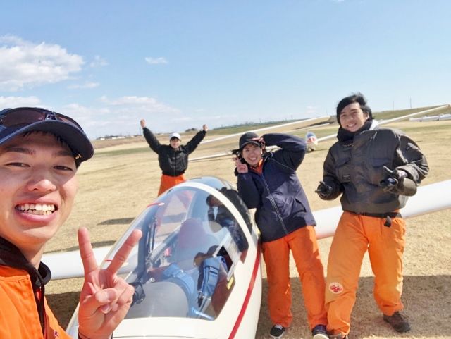 line_2296625898498178 (640x481)