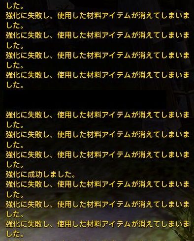 DN 2015-11-30 20-39-54 Mon