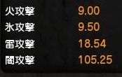 DN 2015-10-25 01-46-22 Sun