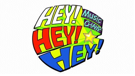 HEY