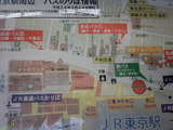 CIMG0844