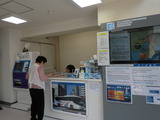 CIMG2877