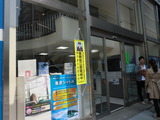 CIMG2876