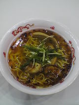e90839b8.jpg