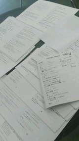 93f76155.jpg