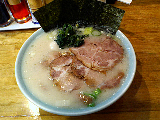塩チャーシュー1