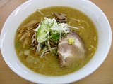saimi2
