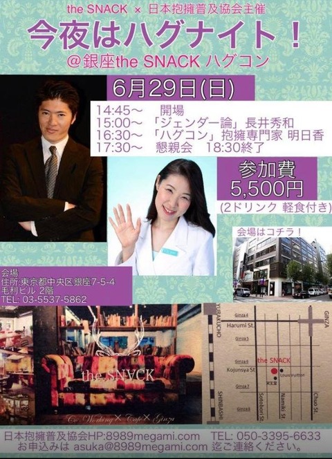 10446663_598975226867301_5318932990242959049_n