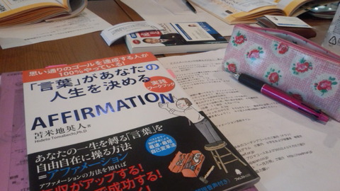 DCF00004 のコピー 17