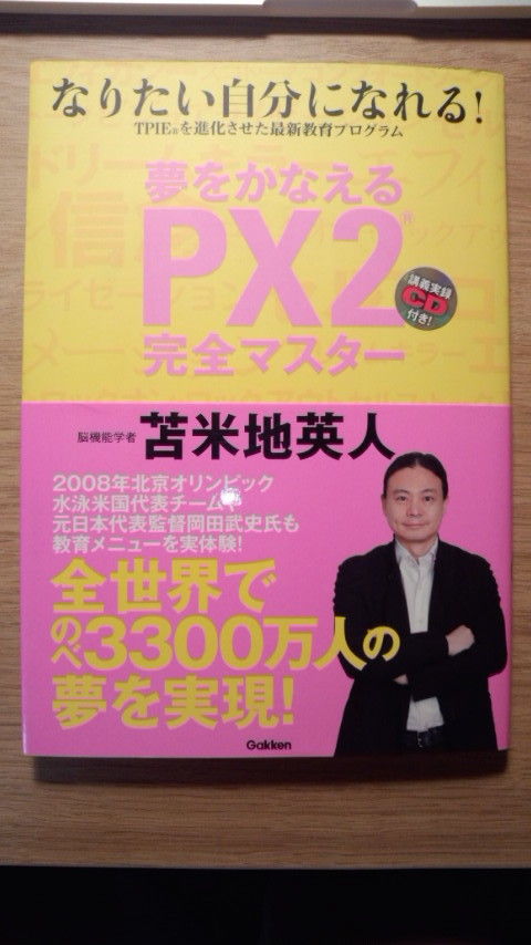 DCF00009 のコピー 13