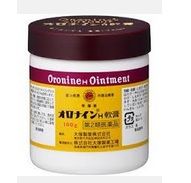オロナイン
