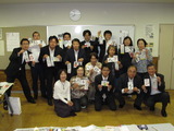 b8ade108.jpg