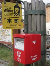 d0b270d8.jpg