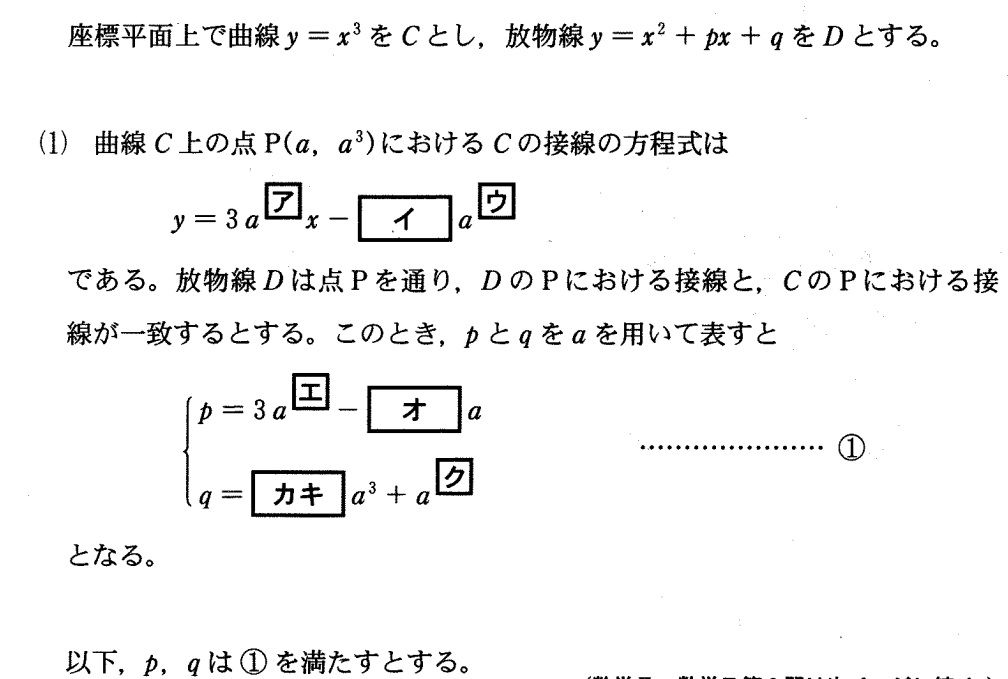 2012¥»¥ó¥¿¡¼£±