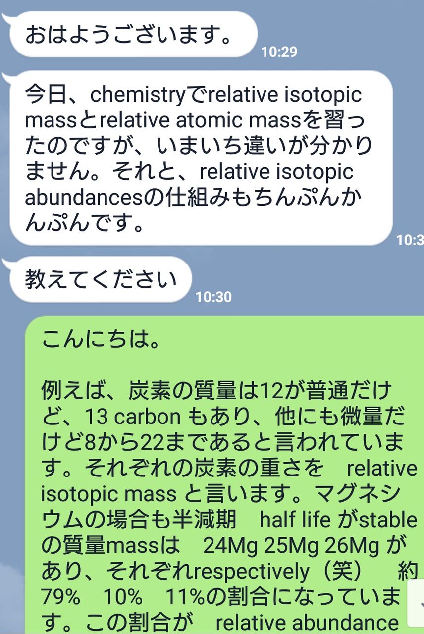 501b
