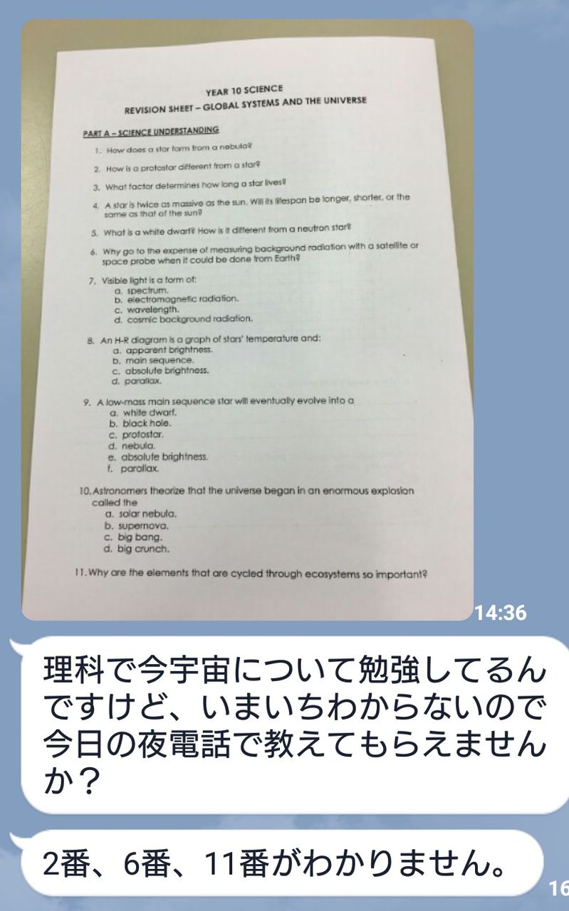 ryo1