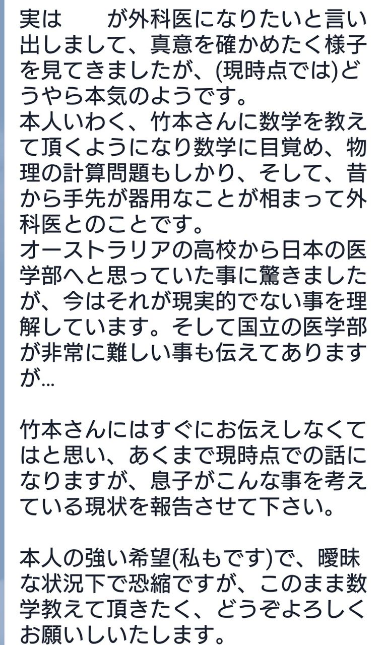 to1