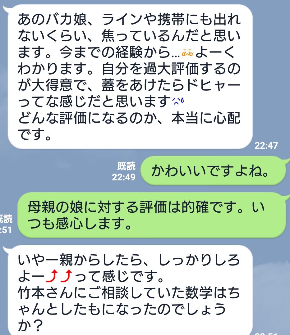 ka3
