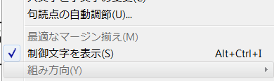 名称未設定-2