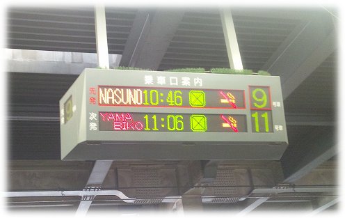 16-01