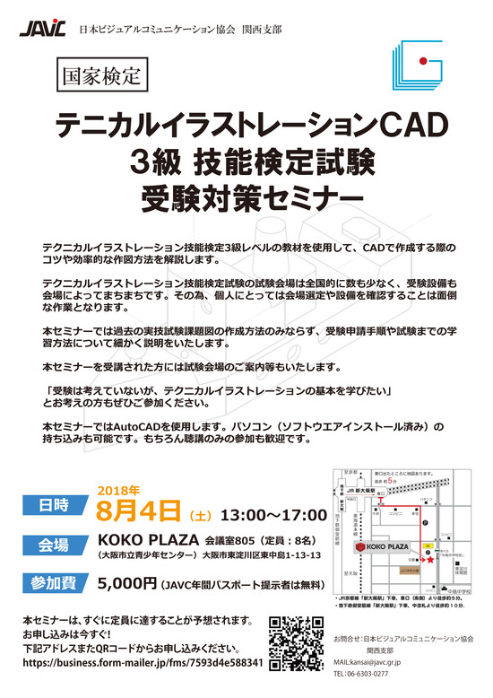 180804
