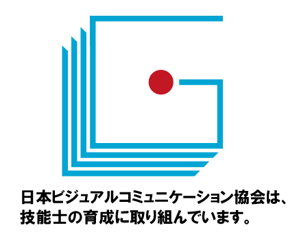 名称未設定-1