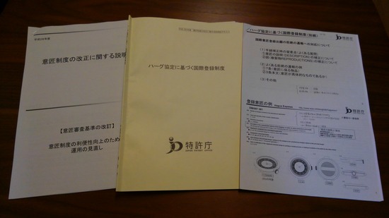 KIMG0062