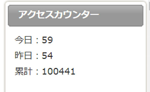 名称未設定-1