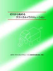 zero_01
