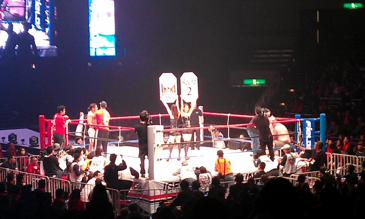 IMAG5687