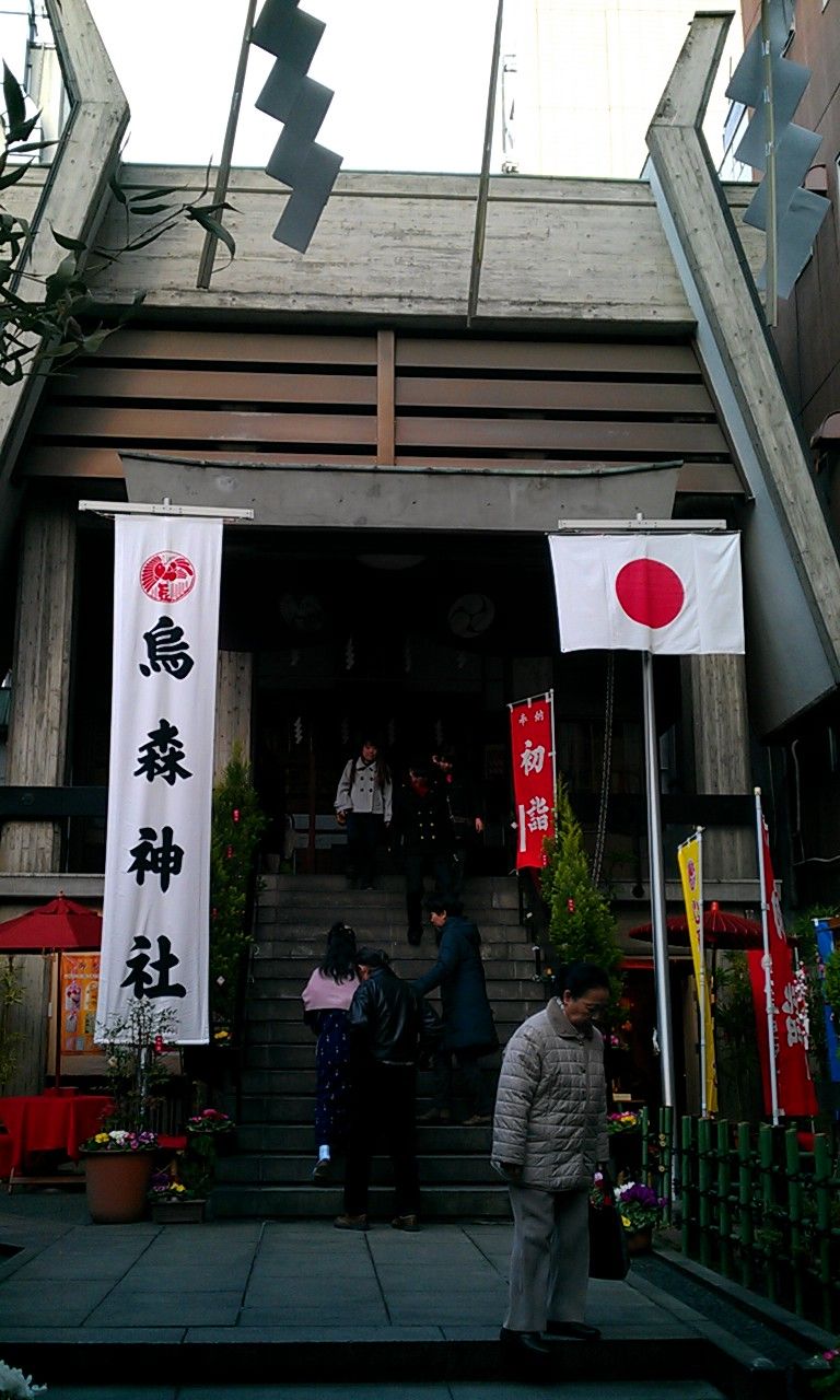IMAG5719