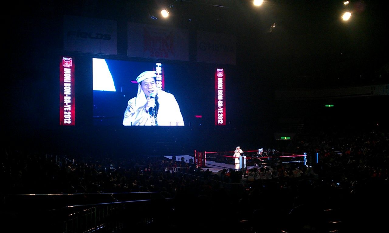 IMAG5677