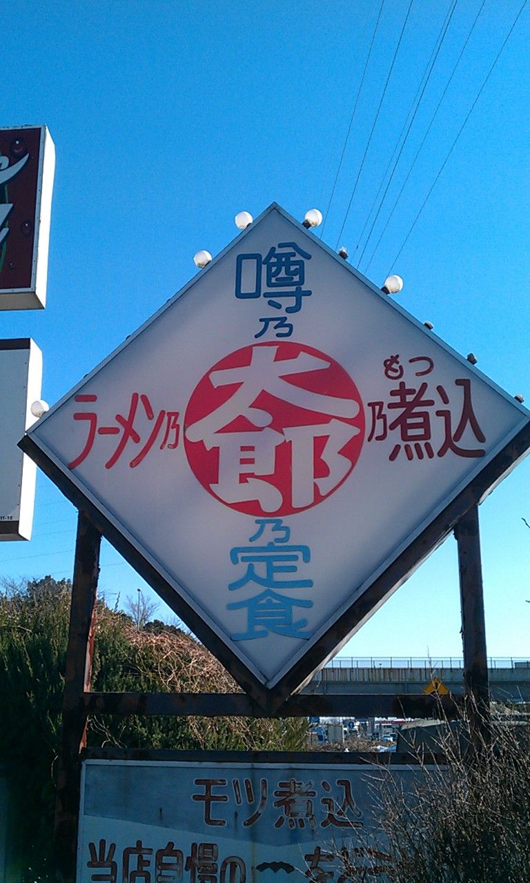 IMAG5822