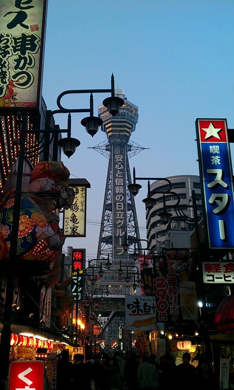 IMAG5975