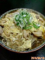 オヤコタヌキ
