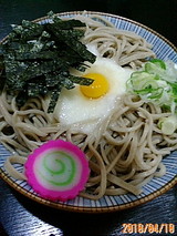 冷やしとろろそば