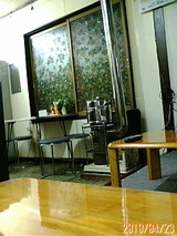 店内