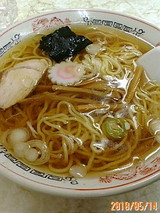 しょうゆ