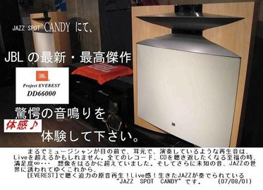 ¥¨¥Ù¥ì¥¹¥È¡¡¥Ý¥¹¥¿¡¼