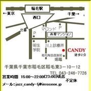 2b741ccd-s