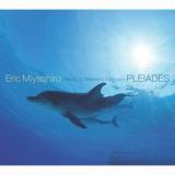 PLEIADES-Tribute to Maynard Ferguson-