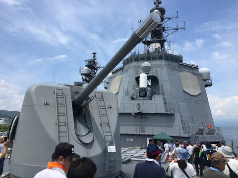 konngou5