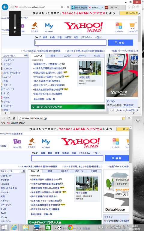 Mactype