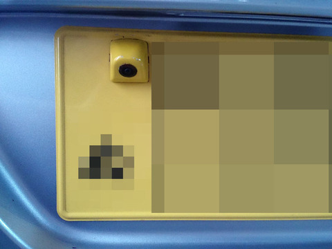 rear_camera