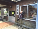 2015-08-22-14-37-16
