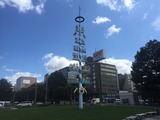 2015-08-24-11-43-22