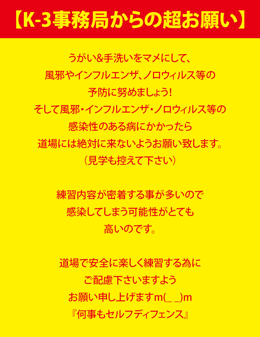 ����ե륨�󥶴���